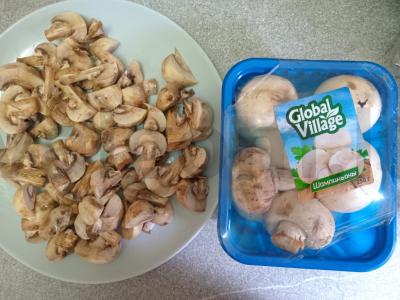 Kepta kiauliena su daržovėmis unagi padaže Žingsnis 1