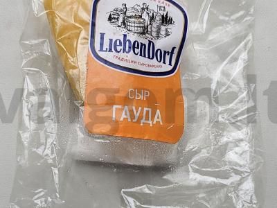 Smulkūs makaronai su dešrelėmis Žingsnis 3