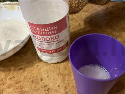 Mėlynių blynai pusryčiams Žingsnis 2