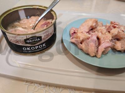 Makaronai su kiaulienos troškiniu Žingsnis 7