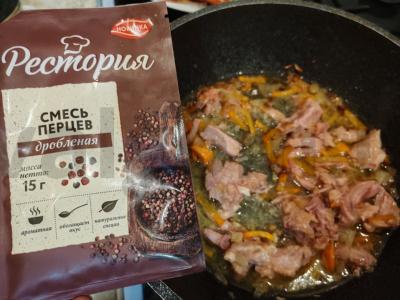 Makaronai su kiaulienos troškiniu Žingsnis 9