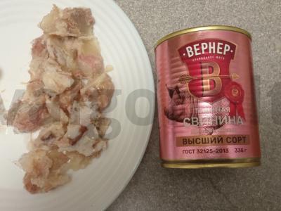 Ryžiai su troškiniu ir daržovėmis pietums Žingsnis 3