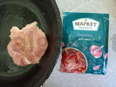 Kiaulienos ir garstyčių burgeris Žingsnis 3