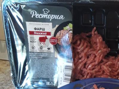 Borsčas su jautienos meatballs Žingsnis 2