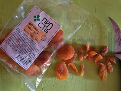 Abrikosų ir merengų pyragas „Aromatingas“ Žingsnis 1