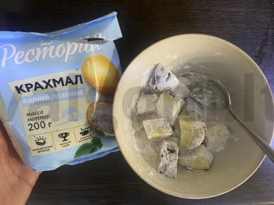 Salotas su traškiu baklažanu ir minkštu varškės sūriu Žingsnis 1