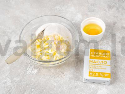 Krostata su rikota ir šokolado trupiniais Žingsnis 1