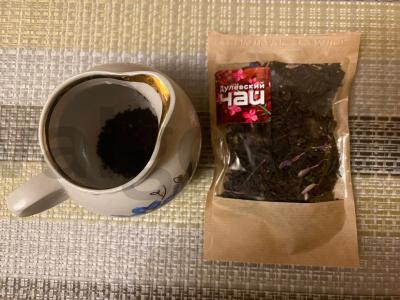 Arbatos kokteilis „Mėlynė ir grietinėlė“ Žingsnis 1