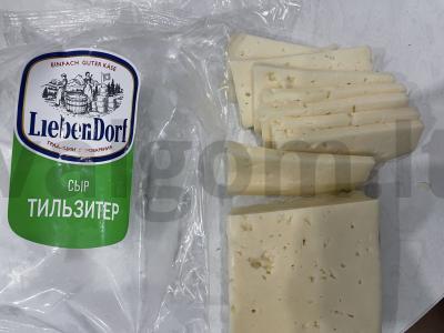 Mini picos su tilziterio sūriu Žingsnis 2