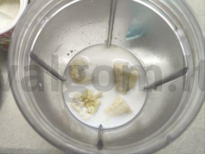 Uogų smūgis su pienu ir ledais Žingsnis 1