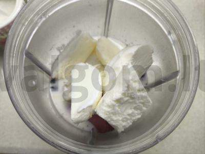 Uogų smūgis su pienu ir ledais Žingsnis 3