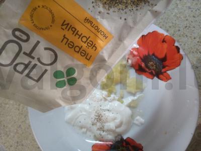 Kepta žiedinė kopūstai grietinės ir česnako padaže Žingsnis 3