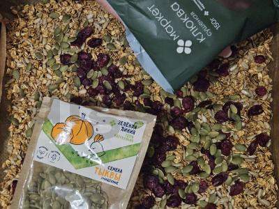 Traškūs muesli su spanguolėmis Žingsnis 3