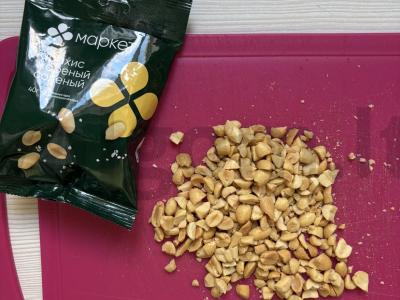 Morkų keksiukas su žemės riešutais Žingsnis 3