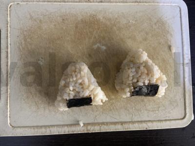 Onigiri vaikams Žingsnis 4