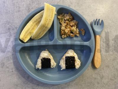 Onigiri vaikams pagrindine nuotrauka