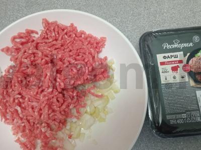 Garinti koldūnai su jautienos faršu Žingsnis 2