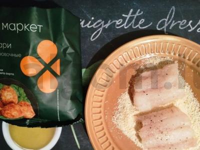 Keptas ešerys džiūvėsėliuose Žingsnis 3