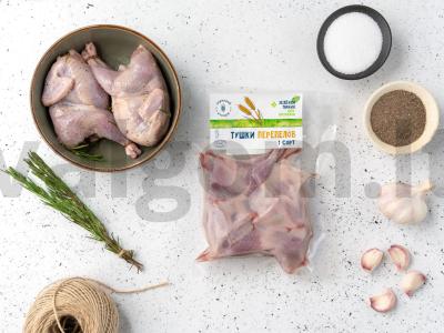 Kiaulės su grybų padažu Žingsnis 1