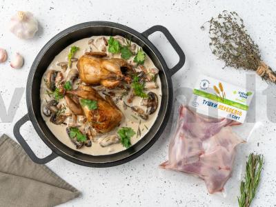 Kiaulės su grybų padažu Žingsnis 6