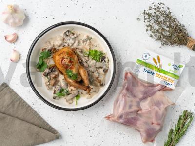 Kiaulės su grybų padažu pagrindine nuotrauka