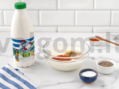 Kepta vištiena kefyro marinate Žingsnis 1