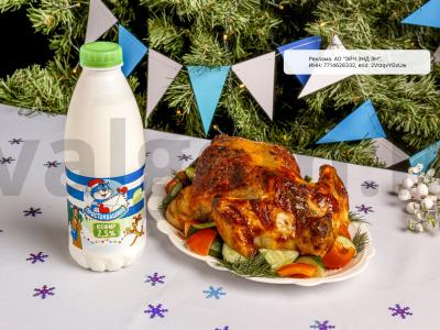 Kepta vištiena kefyro marinate pagrindine nuotrauka