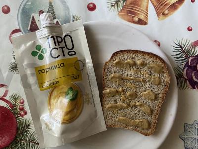 Aštrus sumuštinis „Salchenello“ Žingsnis 2