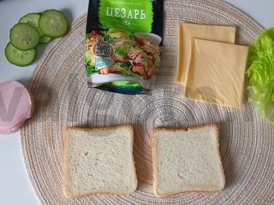 Sotūs sumuštinis su Cezario padažu Žingsnis 1