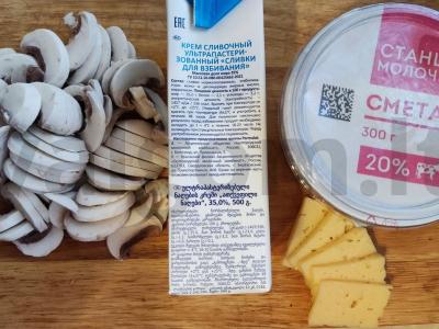 Grybų garnyras su šviežiais žalumynais Žingsnis 1