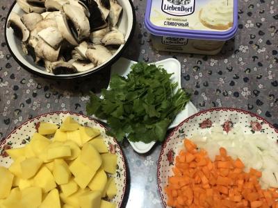 Grybų grietinėlės sriuba Žingsnis 1