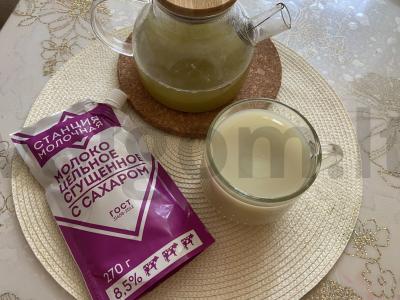 Žalioji arbata matcha su imbieru ir saldžiuoju pienu Žingsnis 5