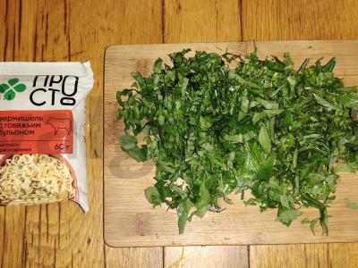 Antras patiekalas „Vermicelli vakarienė“ Žingsnis 1