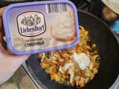 Spagečiai su pievagrybiais grietinėlės padaže Žingsnis 7