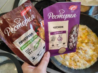 Spagečiai su pievagrybiais grietinėlės padaže Žingsnis 8