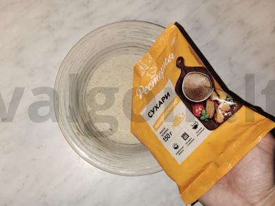 Vištienos blauzdelės džiūvėsėliuose oro grilyje Žingsnis 3