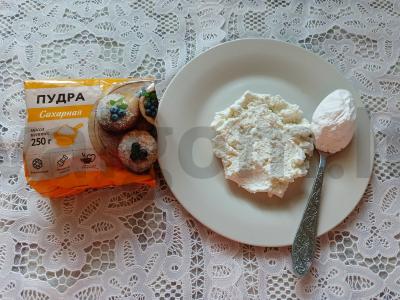 Varškės-jogurto kokteilis su juodaisiais serbentais Žingsnis 1