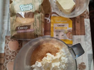 Saldus varškės desertas su džiovintais slyvomis ir anakardžiais Žingsnis 2