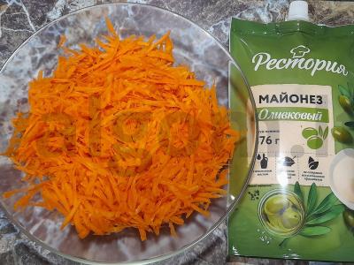 Morkų salotas su sezamo sėklomis ir graikiniais riešutais Žingsnis 1