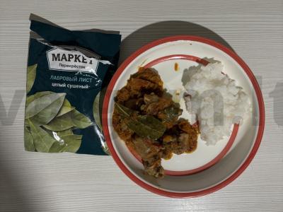 Troškinta vištiena su pomidoru Žingsnis 12