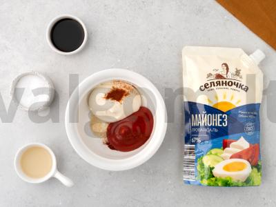 Namų traškučiai su aštriu padažu Žingsnis 8