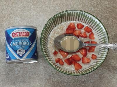 Avižinė košė su braškėmis ir saldžiuoju pienu Žingsnis 4