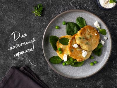 Blynai su žaliais žirneliais ir feta pagrindine nuotrauka