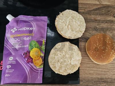 Namų burgeris su liesu majonezu Žingsnis 5