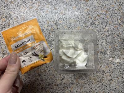 Jogurtas su bananais, mangais ir chia sėklomis Žingsnis 1