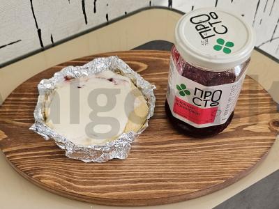 Grietinėlės pyragas su aviečių uogiene Žingsnis 3