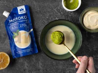 Wasabi krevetės Žingsnis 3