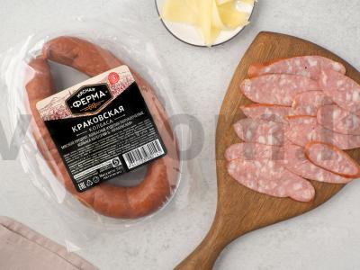 Cezario salotas su dešra Žingsnis 5