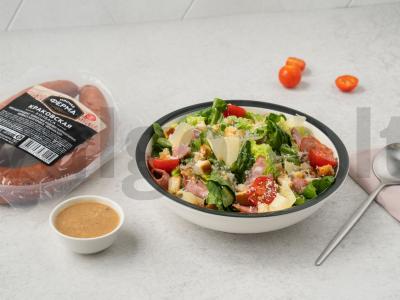 Cezario salotas su dešra pagrindine nuotrauka