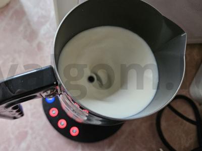 Vanilinis kapučinas Žingsnis 2